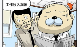 搞笑动漫,搞笑动漫大盘点
