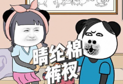 搞笑动漫,搞笑动漫大盘点