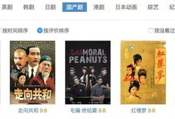 精品国产免费观看视频,视听盛宴等你来