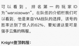 吃瓜语音听最新事件爆料,真相令人震惊！”