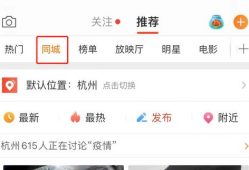 翔霖吃瓜爆料微博,揭秘娱乐圈幕后真相