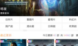 精品国产免费观看视频,视听盛宴等你来